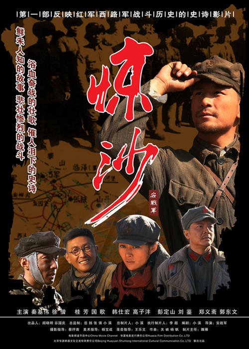 StevensPoint学信网认证办理